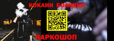 прущие грибы Бузулук