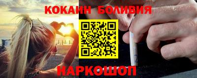 стаф Бугуруслан