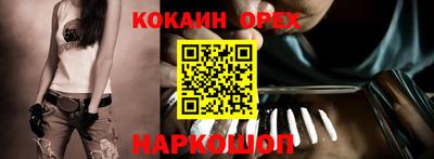 стаф Бугуруслан