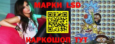 стаф Бугуруслан