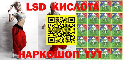 стаф Бугуруслан