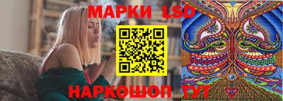 стаф Бугуруслан