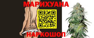 стаф Бугуруслан