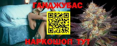 мескалин Будённовск