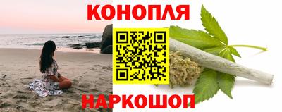прущие грибы Бузулук