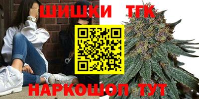 прущие грибы Бузулук