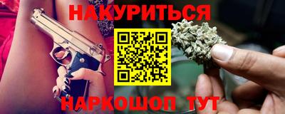стаф Бугуруслан