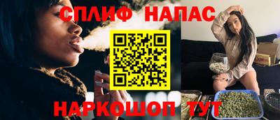 мескалин Будённовск