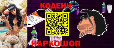 прущие грибы Бузулук