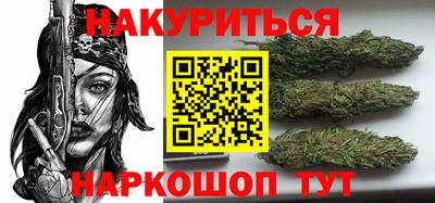 прущие грибы Бузулук