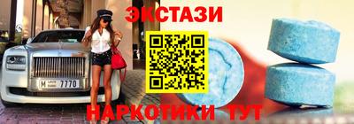 прущие грибы Бузулук