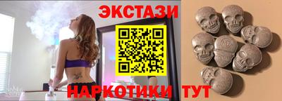 стаф Бугуруслан