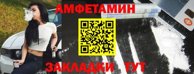 стаф Бугуруслан