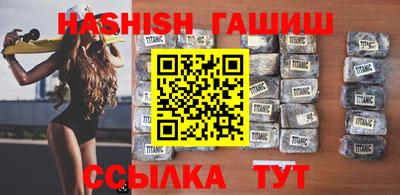 стаф Бугуруслан