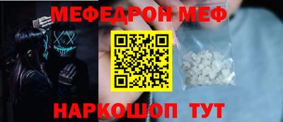 стаф Бугуруслан